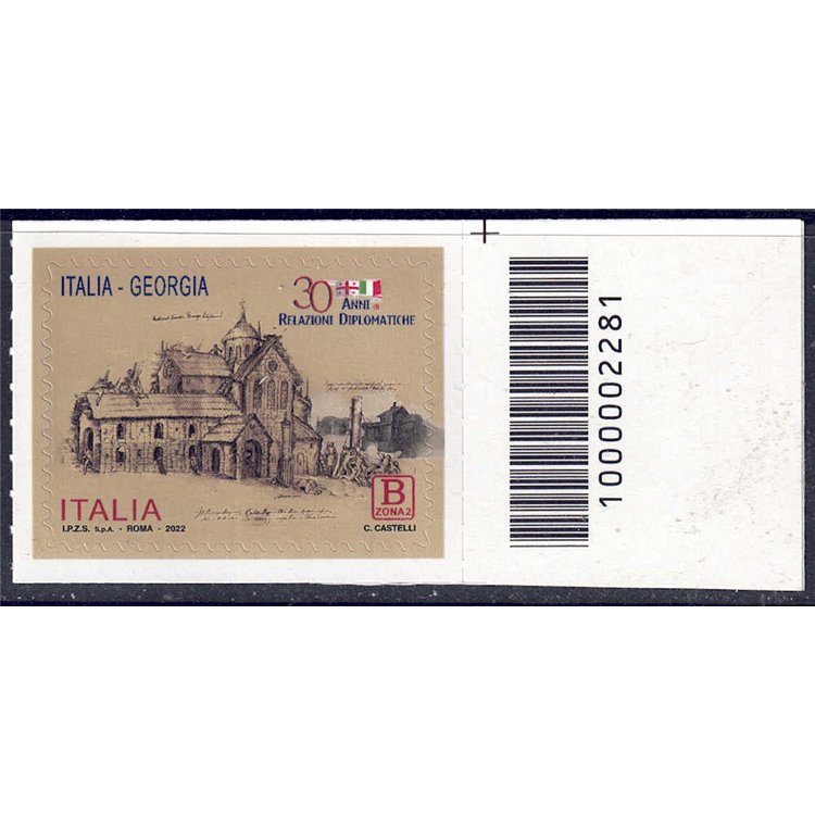 ITALY 2022 Diplomatic Relations between Italy and Georgia CB 2281 asd