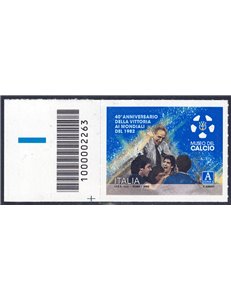 ITALIA 2022 Museo del calcio CB 2263 ais