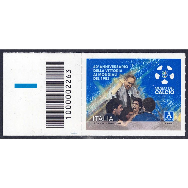 ITALY 2022 Football Museum CB 2263 ais