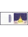 ITALIA 2022 Natale (laico) CB 2277 ass