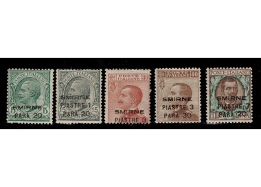 LEVANTE (SMYRNA) 1922 Ordinary set 5v MNH**
