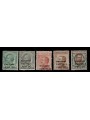 LEVANTE (SMIRNE) 1922 Serie ordinaria 5v MNH**
