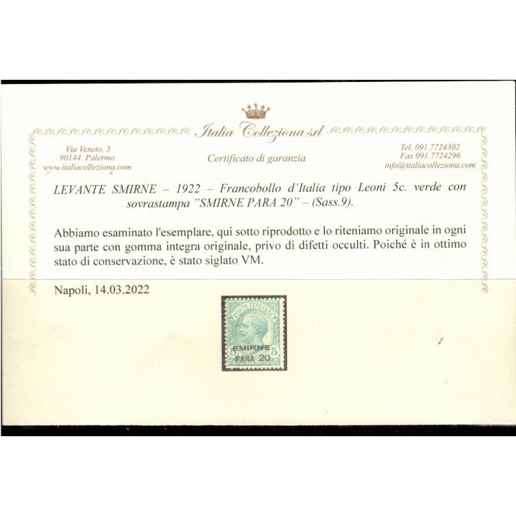 LEVANTE (SMIRNE) 1922 Serie ordinaria 5v MNH**