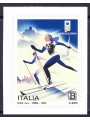 ITALY 2023 Marcialonga MNH**