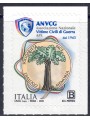 ITALIA 2023 Associazione Nazionale Vittime Civili di Guerra MNH**