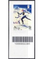ITALY 2023 Marcialonga CB 2285 aid