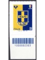 ITALY 2023 Hellas Verona Football Club CB 2303 aid