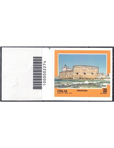 ITALY 2022 Tourism (Syracuse) CB 2274 ass