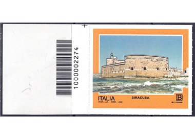 ITALY 2022 Tourism (Syracuse) CB 2274 ass
