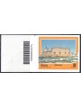 ITALY 2022 Tourism (Syracuse) CB 2274 ass