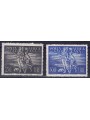 VATICAN 1948 Tobia (airmail) 2v MH*