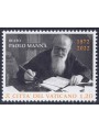 VATICANO 2022 Paolo Manna MNH**