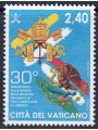 VATICAN 2022 Diplomatic Relations (Mexico) MNH**