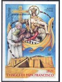 VATICAN 2022 Pope's Travels s/s MNH**
