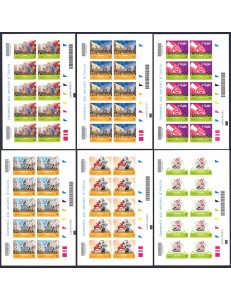 ITALY 2023 The oldest carnivals in Italy 6 m/s MNH**