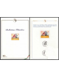 ITALIA 2023 I carnevali più antichi d'Italia (Acireale) Bollettino Filatelico