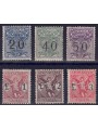 ITALIA REGNO 1924 Segnatasse Vaglia 6v MNH**