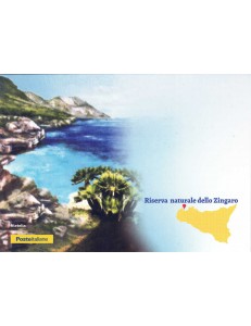 ITALIA 2020 Riserva dello Zingaro (Cartolina Postale)
