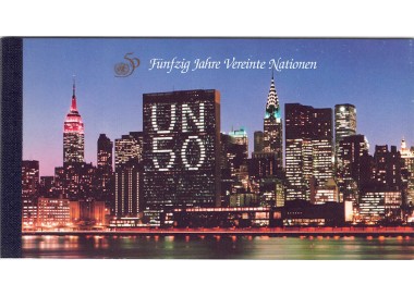 ONU VIENNA 1995 Cinquantenario delle Nazioni Unite LB MNH**