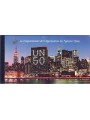 ONU GINEVRA 1995 Cinquantenario delle Nazioni Unite LB MNH**