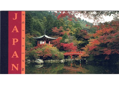 UN VIENNA 2001 World Heritage (Japan) booklet MNH**