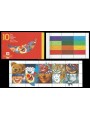 GREAT BRITAIN 1990 Smiles 10v MNH**