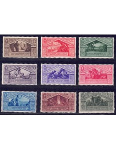 ITALY KINGDOM 1930 Bimillennium Virgil 9v MNH**