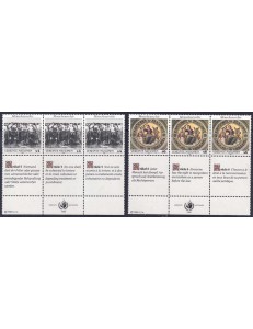 UN VIENNA 1989 Human Rights 6v MNH**