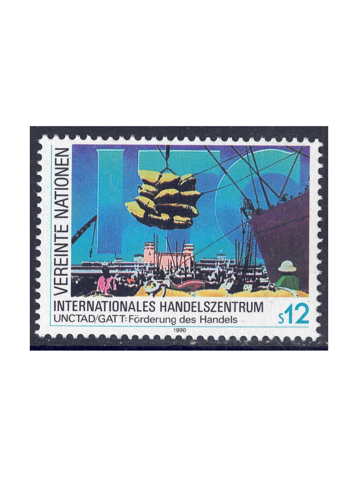 UN VIENNA 1990 Trade Centre MNH**