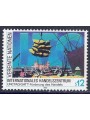 UN VIENNA 1990 Trade Centre MNH**