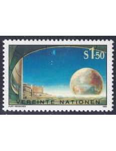ONU VIENNA 1990 Ordinary series MNH**