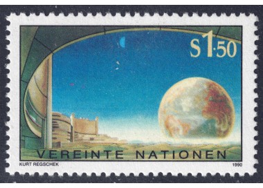 ONU VIENNA 1990 Ordinary series MNH**