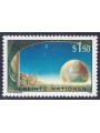 ONU VIENNA 1990 Serie ordinaria MNH**