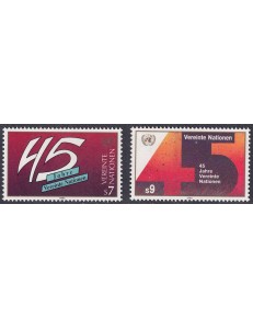 ONU VIENNA 1990 Anniversario delle Nazioni Unite 2v MNH**