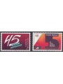 ONU VIENNA 1990 Anniversario delle Nazioni Unite 2v MNH**