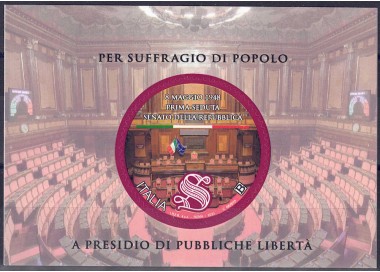 ITALIA 2023 Senato della Repubblica Italiana BF MNH**