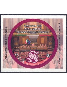 ITALY 2023 Senate of the Italian Republic MNH**