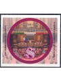 ITALY 2023 Senate of the Italian Republic MNH**