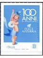 ITALY 2023 Blue Fern MNH**