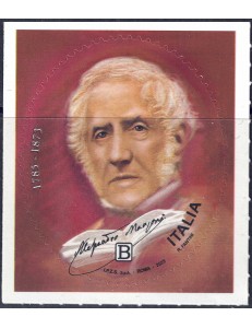 ITALIA 2023 Alessandro Manzoni MNH**