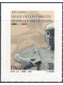 ITALY 2023 State General Accounting Law MNH**