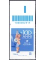 ITALIA 2023 Felce Azzurra CB 2315 ass