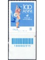 ITALIA 2023 Felce Azzurra CB 2315 aid