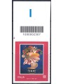 ITALIA 2023 Eccellenze del sistema produttivo (Cirio) CB 2307 ass