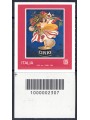 ITALY 2023 Excellence of the Production System (Cirio) CB 2307 ais