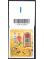 ITALIA 2023 Eccellenze del sistema produttivo (Ambrosoli) CB 2310 ass