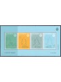 SAN MARINO 2023 Le quattro stagioni BF MNH**