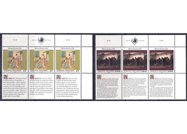 UN VIENNA 1990 Human Rights 6v MNH**
