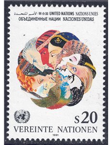 ONU VIENNA 1991 Ordinary series MNH**