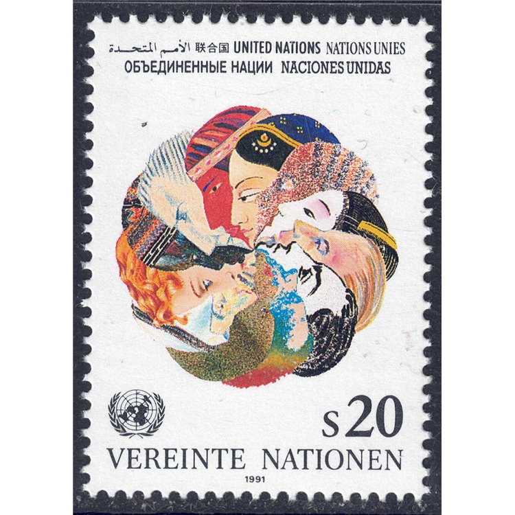 ONU VIENNA 1991 Serie ordinaria MNH**